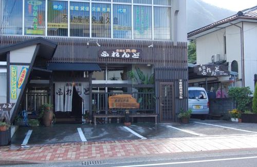 Miyanoura House | Sudomari Minshuku Friend