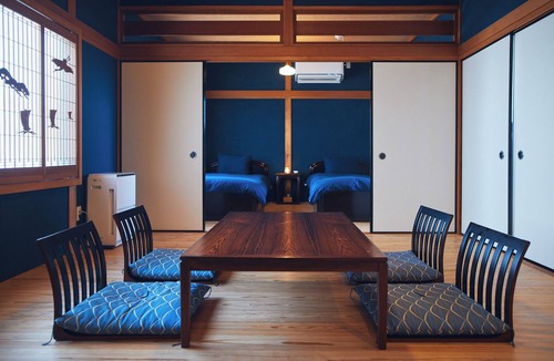 Hita House | Suikomareso