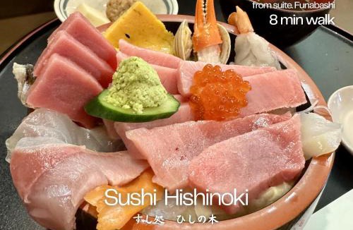 Funabashi Apartment | suite Funabashi SAKURA1 #102