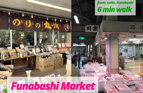 Funabashi Apartment | suite Funabashi SAKURA1 #102