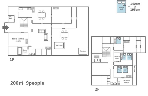 Suma Ward House | Suma Beach House Ref