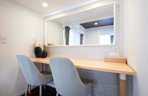 Sumida Villa | sumicco107