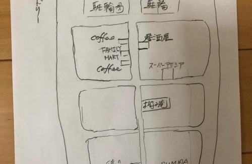 Higashiyodogawa Apartment | SUMIDA