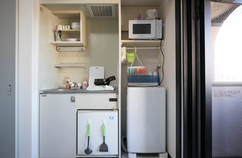 Sumiyoshi Apartment | Sumiyoshi apartment