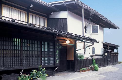 Old Town Hotel | Sumiyoshi Ryokan