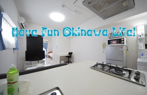 Asato Apartment | Sumuka Asato Station A-3