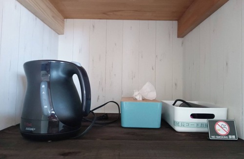 Asahi RV Rental | Sun Cottage Pets welcome/Asahi City Chiba