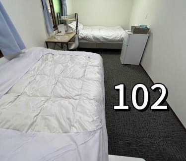 Itabashi Hotel | Sun flower Guest house