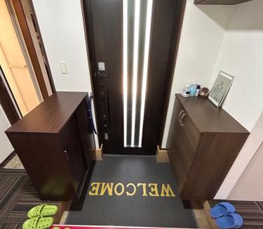 Itabashi Hotel | Sun flower Guest house