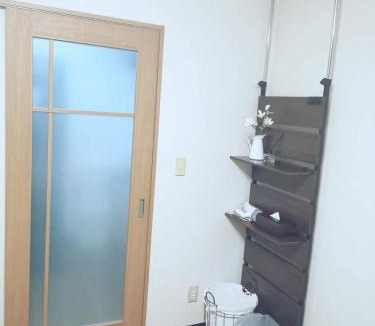 Adachi Apartment | Sun Hotel