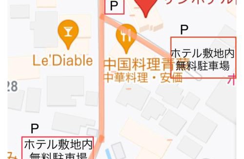 Kirishima Hotel | Sun Hotel Kokubu - Vacation STAY 62472v