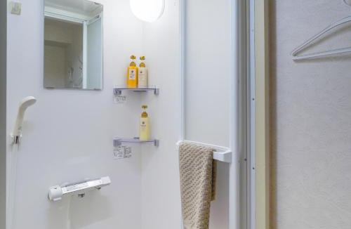 Nishinari House | Sunflower Hotel 402, Osaka, Namba & Shinsaibashi