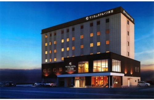 Ishiwaki Hotel | Sunnemu Hotel In Honjo - Vacation STAY 04625v