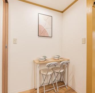 Koenjikita Apartment | sunrise1