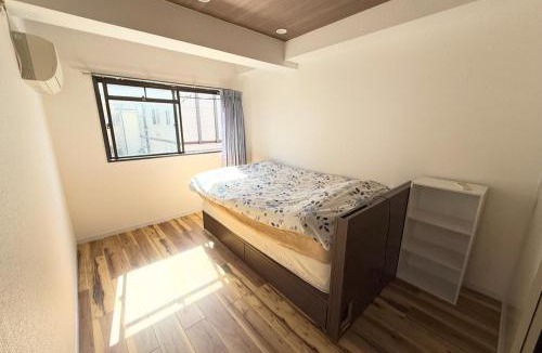 Ota House | Sunshinepotatoサンシャインポテト