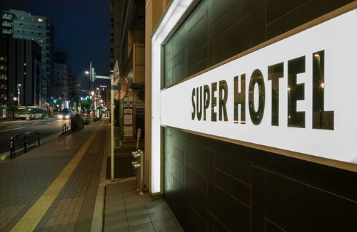 Asakusa Hotel | Super Hotel Asakusa