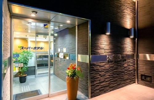 Fuji Hotel | Super Hotel Jr Fuji Station Honkan