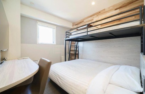 Kushiro Hotel | Super Hotel Kushiro Kurogane