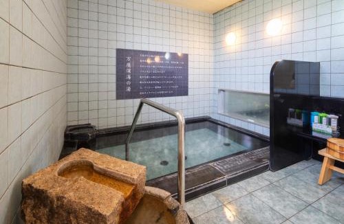 Nago Hotel | Super Hotel Okinawa Nago