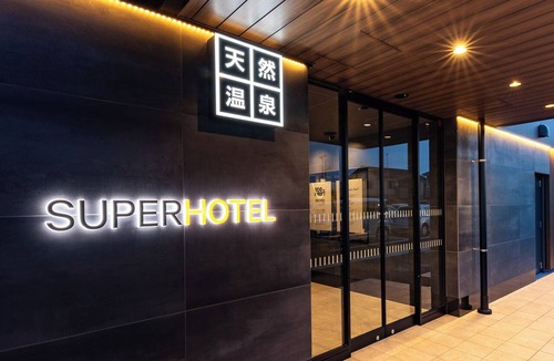 Nagahama Hotel | Super Hotel Shiga Nagahama Natural Hot Spring