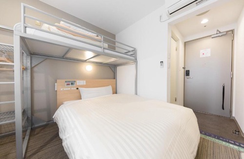 Kitaotsuka Hotel | Super Hotel Tokyo Otsuka