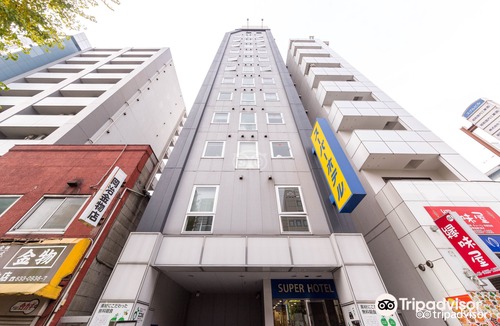Ueno Hotel | Super Hotel Ueno-okachimachi
