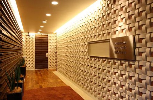 Ueno Hotel | Sutton Place Hotel Ueno
