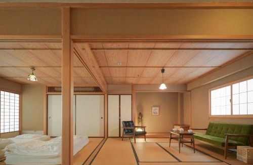 Aoba Ward House | Swallow Nest Private Guesthouse