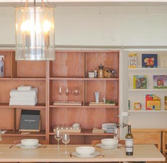 Aoba Ward House | Swallow Nest Private Guesthouse