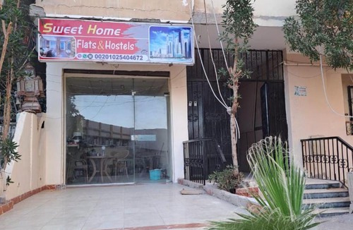 Dahar Hostel | Sweet Home Hostel