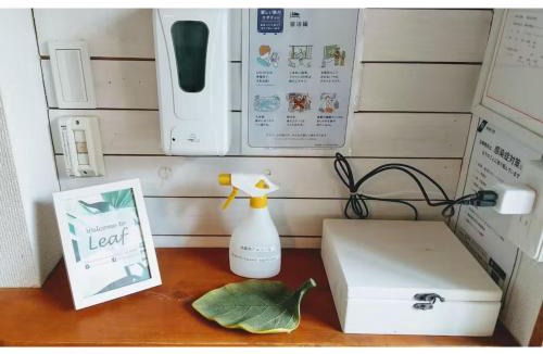 Koshigoe Apartment | TｰREEF Vacation House Leaf - Vacation STAY 31596v