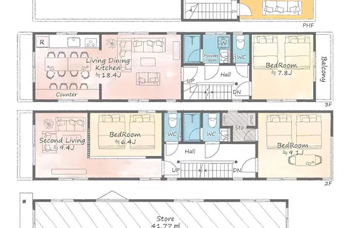Sumida Apartment | T-home集 T-home SHU