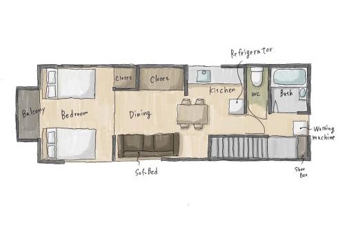 Tateishi Apartment | Taanya's House