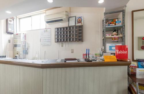 Matsuyama Hotel | Tabist Business Hotel Suehiro Matsuyama