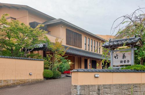 Hakodate Hotel | Tabist Chikuba Shinyotei Hakodate Yunokawaonsen