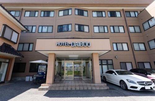 Kashi Hotel | Tabist Daibou Ichihara Mens Only