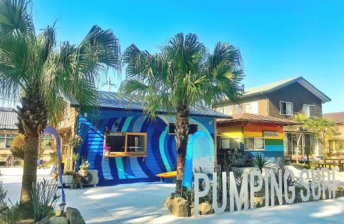Hyuga House | Tabist Guest house Pumping Surf