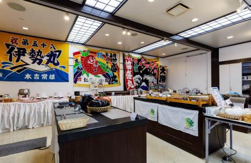 Nemuro Hotel | Tabist Hotel Nemuro Kaiyoutei