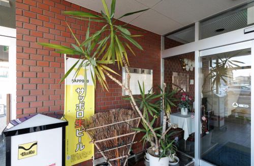 Nemuro Hotel | Tabist Hotel New Nemuro