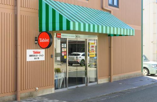 Iwata Hotel | Tabist IWATA Station Hotel