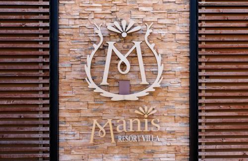 Obihiro Villa | Tabist Manis RESORT VILLA