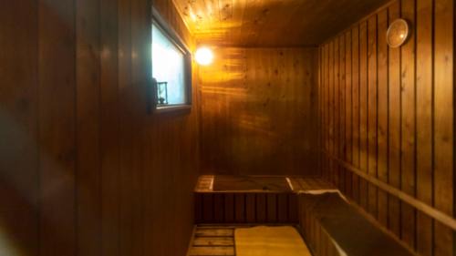 Kannawa Onsen Hotel | Tabist Nisseiya Beppu Kannawa