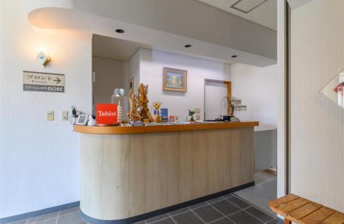 Shima Hotel | Tabist Station Hotel Isobe Ise-Shima