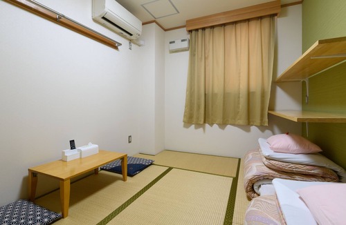 Fuji House | Tabist Yuen no yado Fujimi