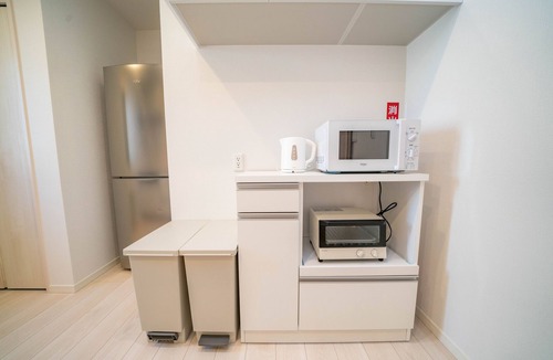 Sumida House | Tachibana House