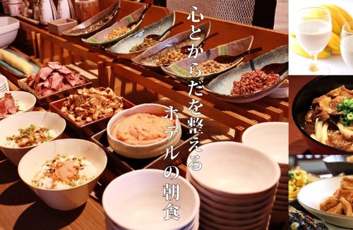 Tachikawa Hotel | Tachikawa Washington Hotel