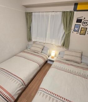 Hon Machi Apartment | Takamatsu-house201
