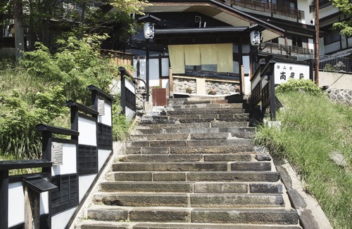 Zaoonsen Hotel | Takamiya Ryokan Miyamaso