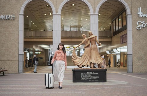 Takarazuka Hotel | Takarazuka Washington Hotel