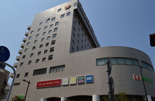 Takasaki Hotel | Takasaki Washington Hotel Plaza